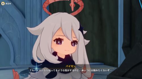 【悲報】今年の原神、売上がやばい件