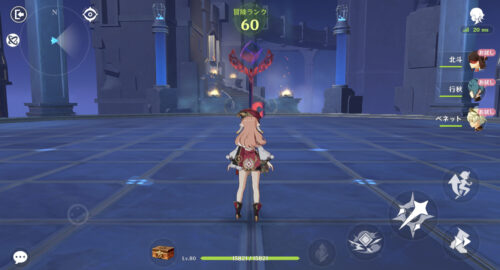 【疑問】えんひ完凸したけどこいつ強いのか？？？