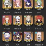 【画像】新規ちゃんは私を見習うようにwwwww