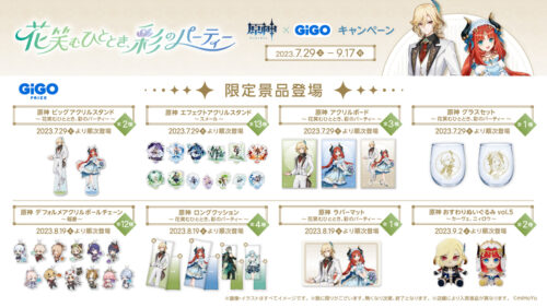 【話題】アクリル板グッズってなんで流行ってんだろ？