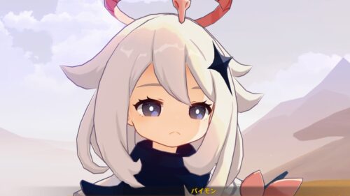 【質問】武器完凸に石どれくらい使った？