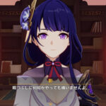 【ネタ】おまえらパイズリされたいキャラは？？？