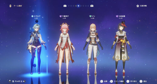 【キャラ】原神美女四天王はこれだろｗｗｗ