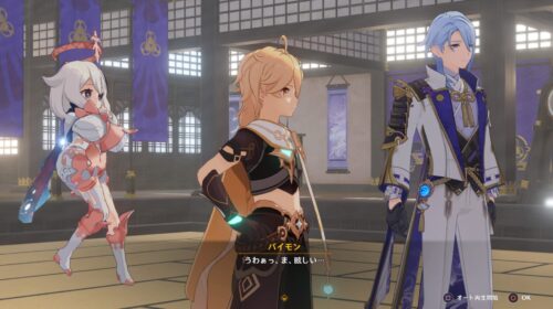 【疑問】毎回必死になって36取れるまで試行錯誤しているんだけど…