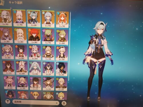 【相談】原神初心者なんだが☆4で育てるなら誰がいいんだ？？？