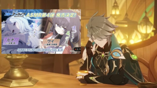 【ネタ】アルハイゼンさん、もう〇〇なキャラにされてしまう