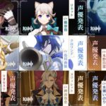 【キャラ】こう見るとスメールのキャラデザって手抜きやったんやなwww