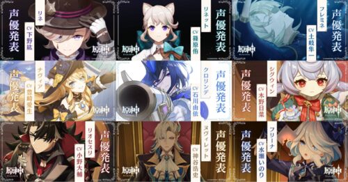 【キャラ】こう見るとスメールのキャラデザって手抜きやったんやなwww