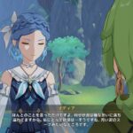 【画像】キャラに思想代弁させるヘイト企業ホヨバース ← 徹底してんなｗｗ