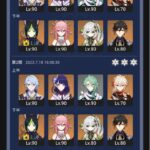 【画像】今期螺旋簡単と言うからキャラ揃ってきたし初挑戦した結果・・・