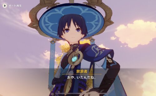 【画像】壺笠っちをすこれ⇐笑顔穏やかすぎて可愛いｗｗｗｗ