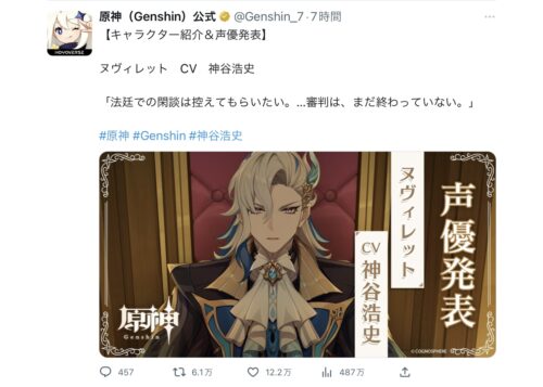 【ネタ】フォンテーヌは1凸で良いってなれば楽だけどね