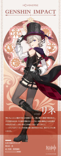 【キャラ】リネと出会ったパイモンが言いそうなことｗｗ