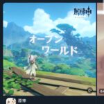 【画像】クソコラみてぇな広告じわじわくるwwww