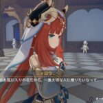 【画像】色々セリフ確認してきたがあのキャラあざとすぎだろｗｗｗｗｗｗ