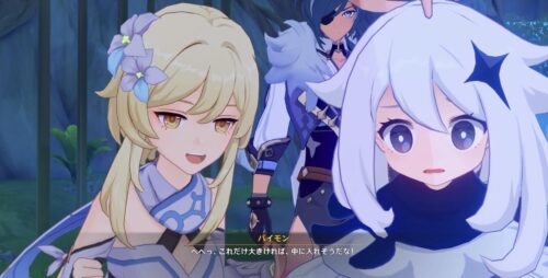 【キャラ】いうほどほたちん主人公でよかったことある？