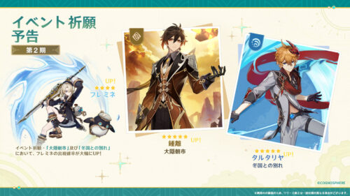 【キャラ】結局この人は引くべきなの？？？？