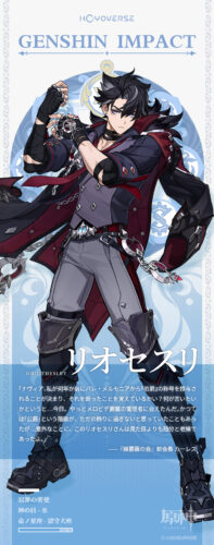 【話題】みんなこの人気出そうなキャラは引かんのか？