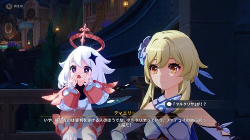 【ネタ】今のところ雑魚狩りピエロのイメージしかないタルタル