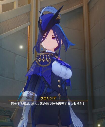 【ネタ】このキャラの顔がまるで〇〇みたいだなwww