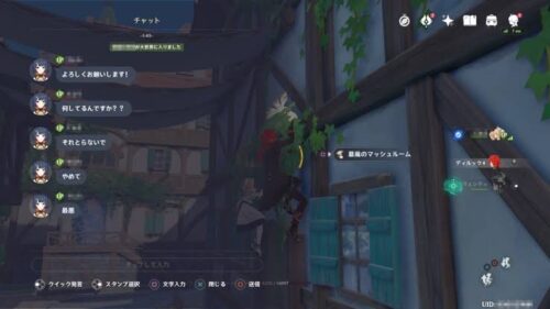 【話題】マルチチャットの伝説はこれだなwww