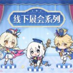 【画像】ほたちんは受け⇐盾ちんかわよｗｗｗｗｗｗｗ