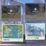 【画像】明日までに評判Lv.2終わらん...⇐寝ないでやれ