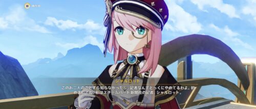 【画像】こいつ雷神の事知らなかったよね？ｗｗｗｗｗ