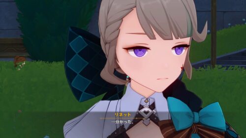 【ネタ】ロリネットがゲス貴族に連れ込まれたけど、これやっぱり間に合ってなかったやつだよなｗｗｗ