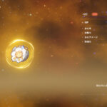 【画像】自慢できる聖遺物なんてこれぐらいよ