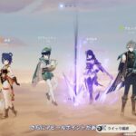 【画像】みんなポーズやモーションしてるのに1人棒立ちで草
