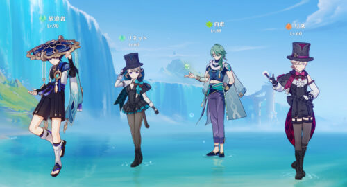 【キャラ】フォンテーヌはこのキャラで探索するかwww