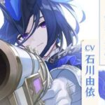 【話題】あのキャラを所持している自分は クロリンスルーするしかない...