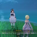 【画像】ジリアンナは性欲強くてエロい、間違いない