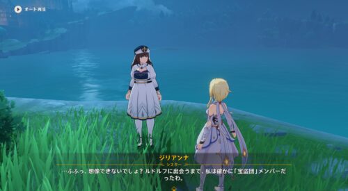 【画像】ジリアンナは性欲強くてエロい、間違いない