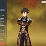 【疑問】ここで〇〇しないキャラいるけどなんで？