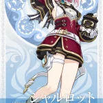 【キャラ】思ってたよりシャルロットいいね！