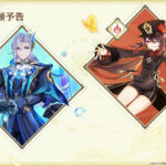 【悲報】護摩引こうかなって思うけど沼ったときが怖すぎるな~