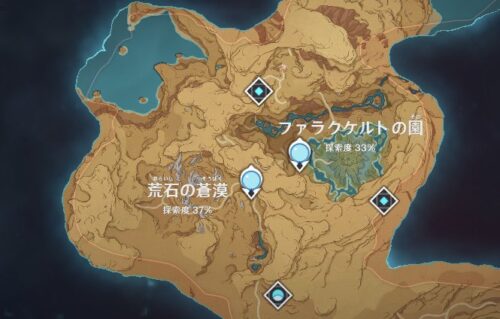 【ネタ】おかしい...砂漠とフォンテーヌのモチベが違いすぎる