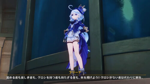 【ネタ】グロシはずっと擦られ続けるｗｗｗｗｗｗ