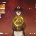 【画像】会心率をスタックで盛れるならコレはアリかな？ｗｗｗｗｗ