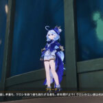 【話題】コレのせいで余計に探索が進められなくなった感がある