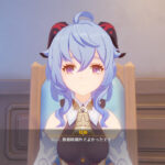 【画像】甘雨ってもう随分イベントに出てきてないよな・・・