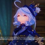 【ネタ】フリーナちゃんには〇〇似合いそう