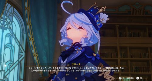 【話題】4.2でこの辺りの謎が一気に回収されるのだろうか