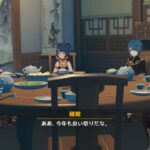 【話題】七星常設してるんだしかくれんぼも常設して