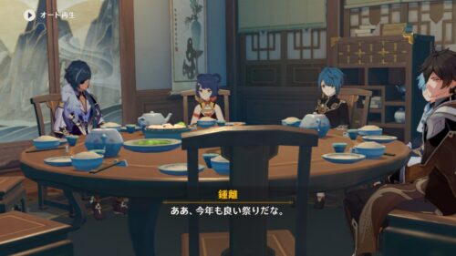 【話題】七星常設してるんだしかくれんぼも常設して