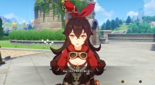 【画像】あのキャラほんまかわいいな⇐乳も尻もデカすぎるんだよなぁ