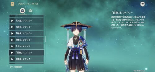 【ネタ】重度の〇〇の可能性があるんだよなこいつ