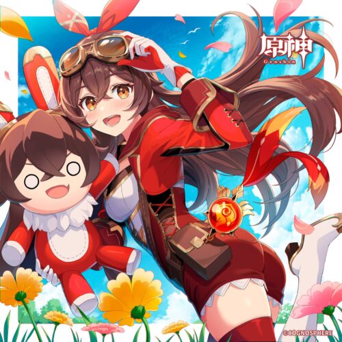 【画像】炎女達に足りないものはケツ⇐じゃあこのお尻は貰っていくね